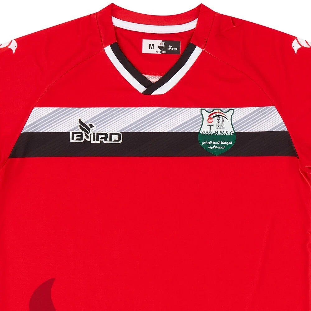 Bird Mens 2020-21 Naft Al-Wasat Gk Shirt / Red / RRP £39.99