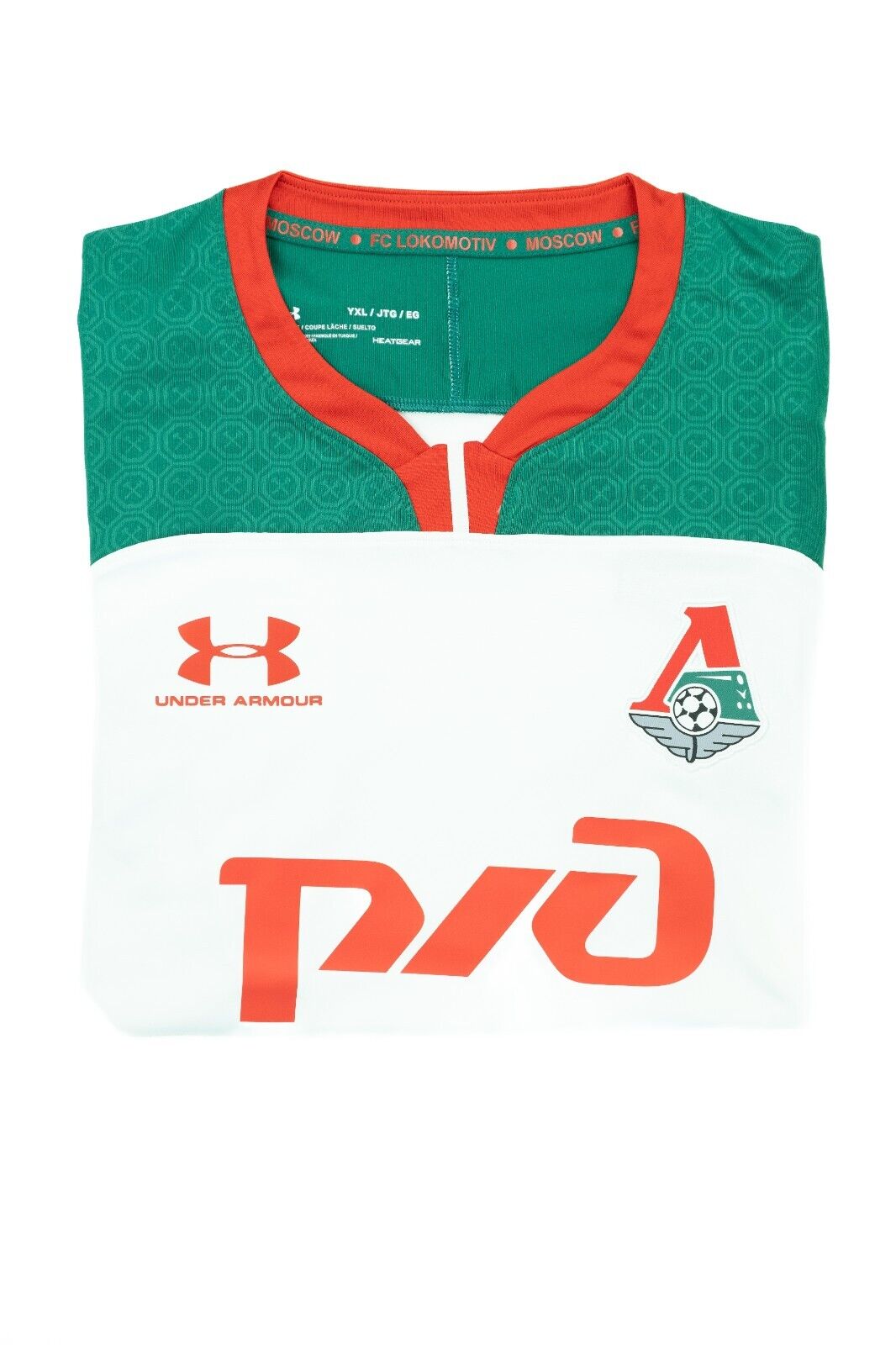 Under Armour 2019-20 Lokomotiv Moscow Away Shirt / Kids / White / RRP £39.99