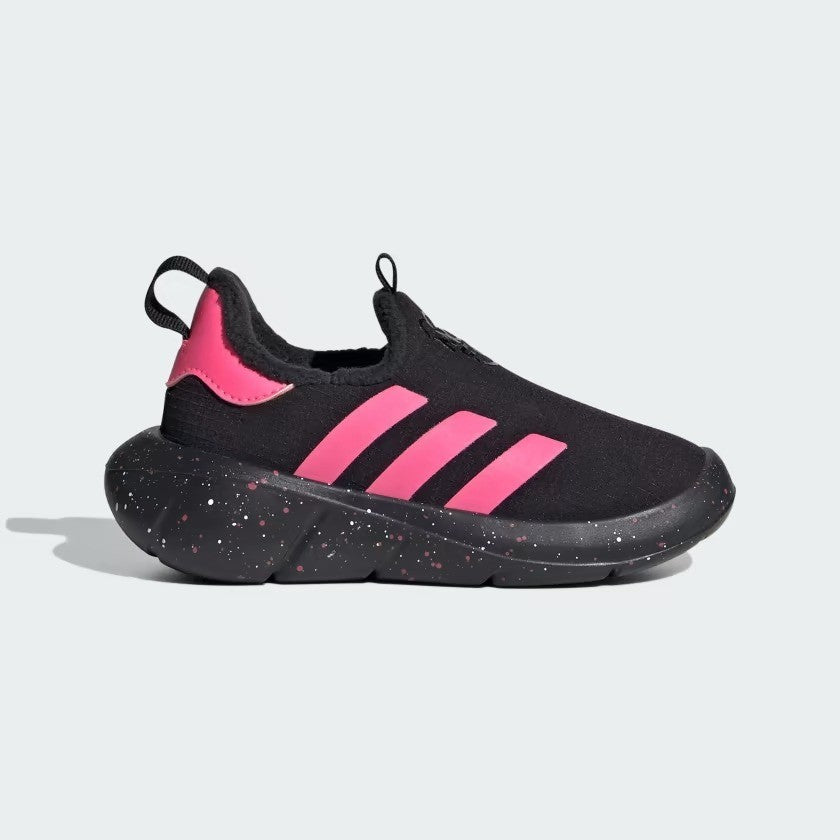 Adidas MONOFIT TR I Trainers / BNIB / Black / RRP £35