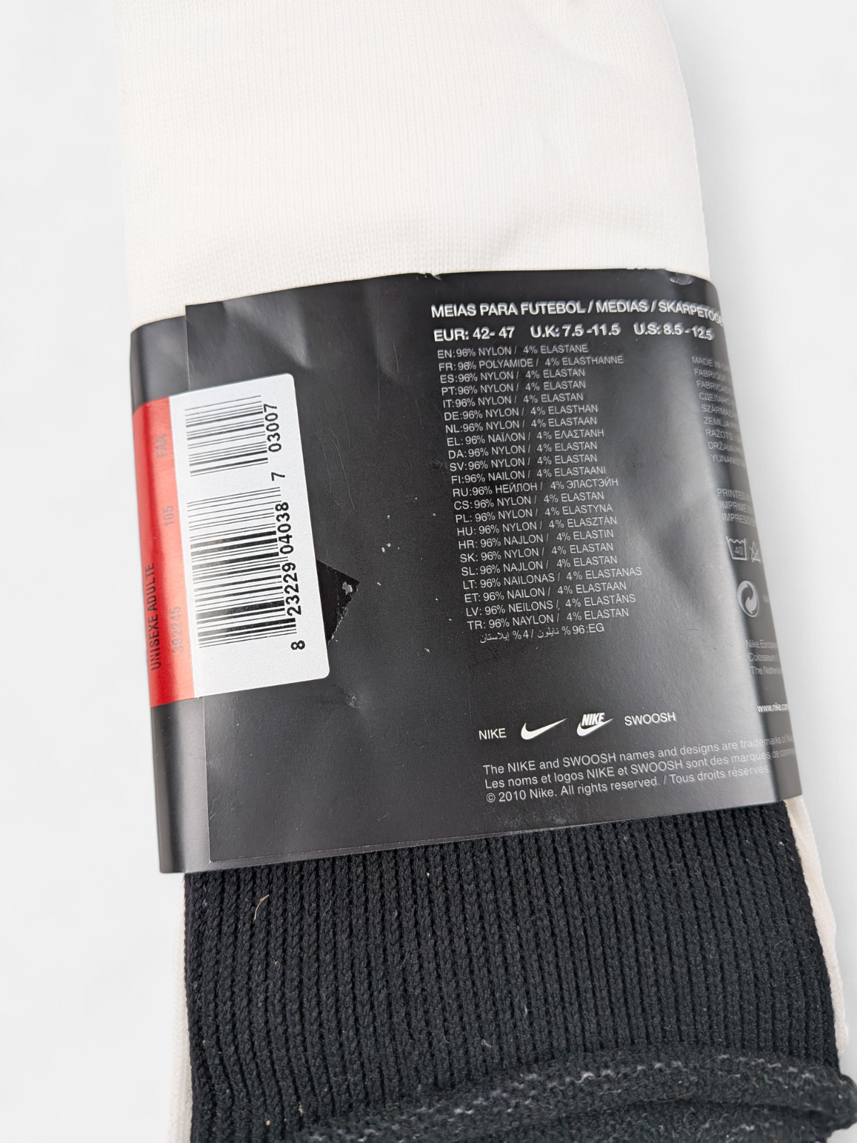 NIke Mens 2010-11 Inter Milan Away Football Socks / BNWT / White / RRP £15