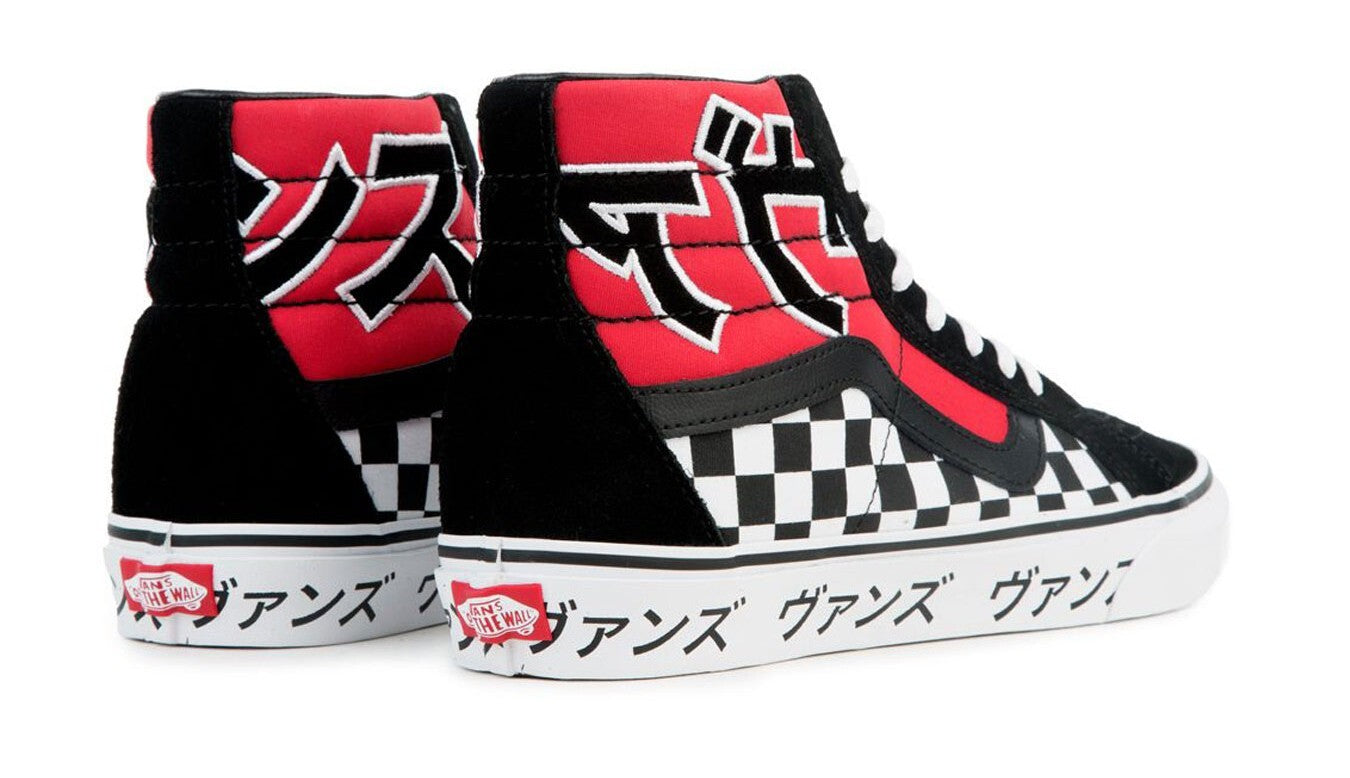 Vans Mens UA Sk8-Hi Reissue (Japanese Type) Racing Red / RRP £75