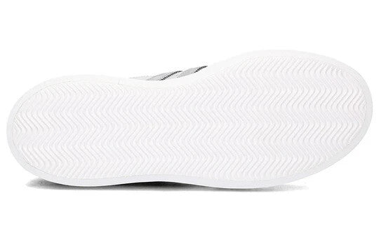 Adidas Women’s Superstar Bold Trainers / Grey White / RRP £85