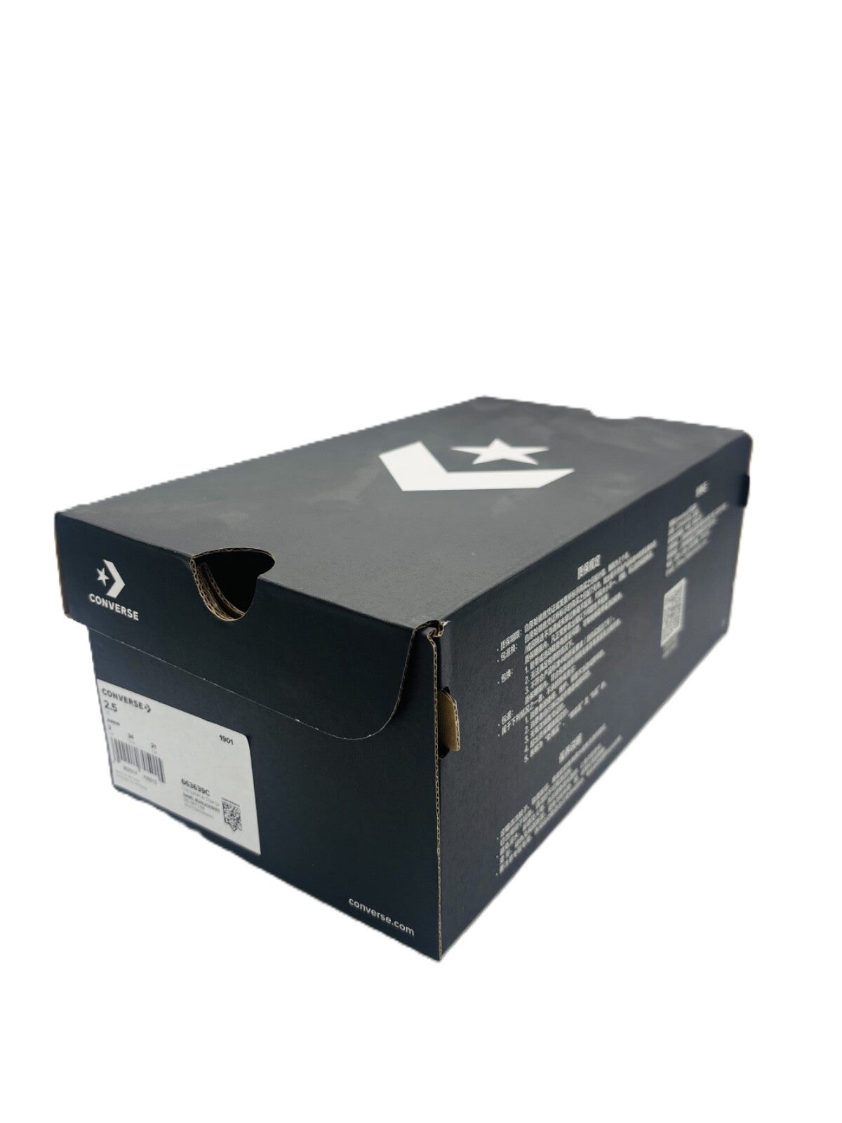 Converse Kids Superplay Strap Ox Slip On Trainers / BNIB / Red / RRP £35