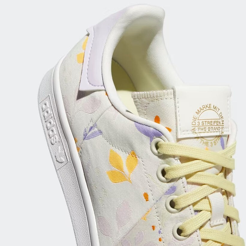 Adidas Women’s Stan Smith Plant App Trainers / White Floral / RRP £90