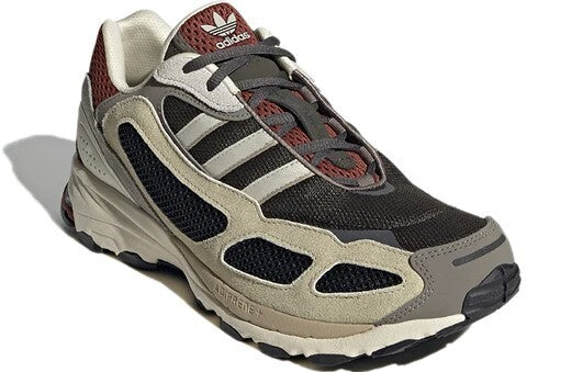 Adidas Unisex Shadowturf Trainers / Olive Brown / RRP £120