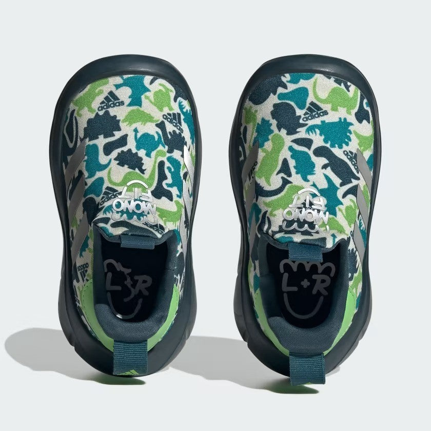 Adidas MONOFIT TR I Trainers / BNIB / Green / RRP £35