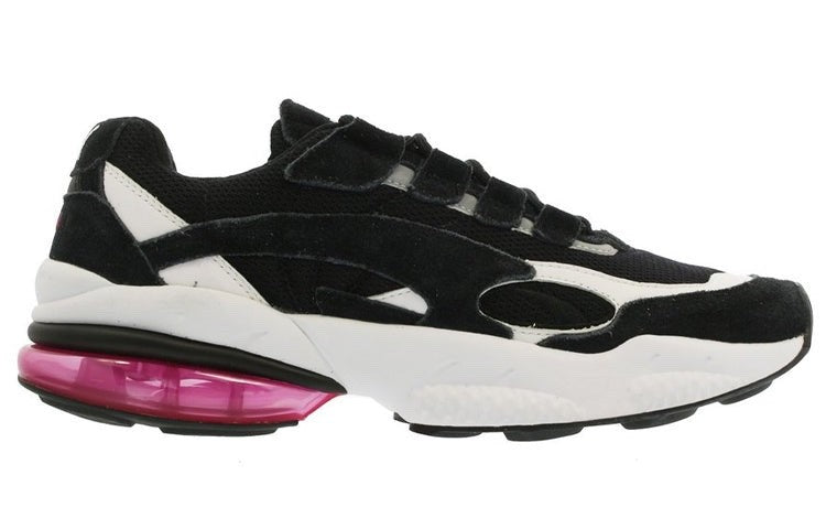 Puma Mens Cell Venom Trainers / Black / RRP £95