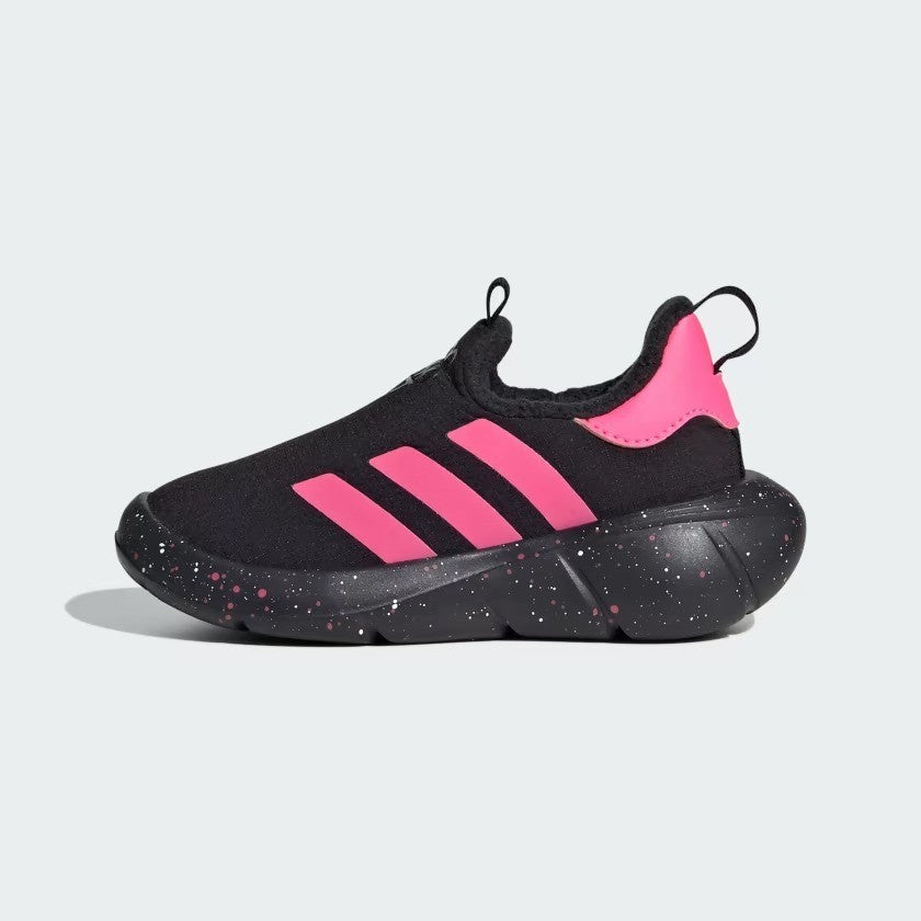Adidas MONOFIT TR I Trainers / BNIB / Black / RRP £35