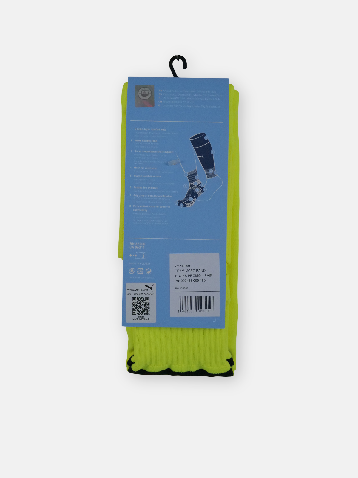 Puma Mens 2021-22 Manchester City Two-In-One Gk Socks / Yellow / RRP £15.99