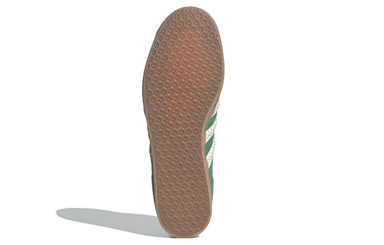 Adidas Mens GAZELLE Trainers / Green / BNIB / RRP £90