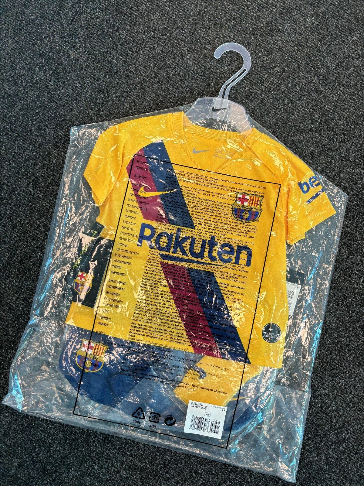 Nike Toddler Barcelona Full Football Kit / Away Yellow / 19-20 / RRP £40