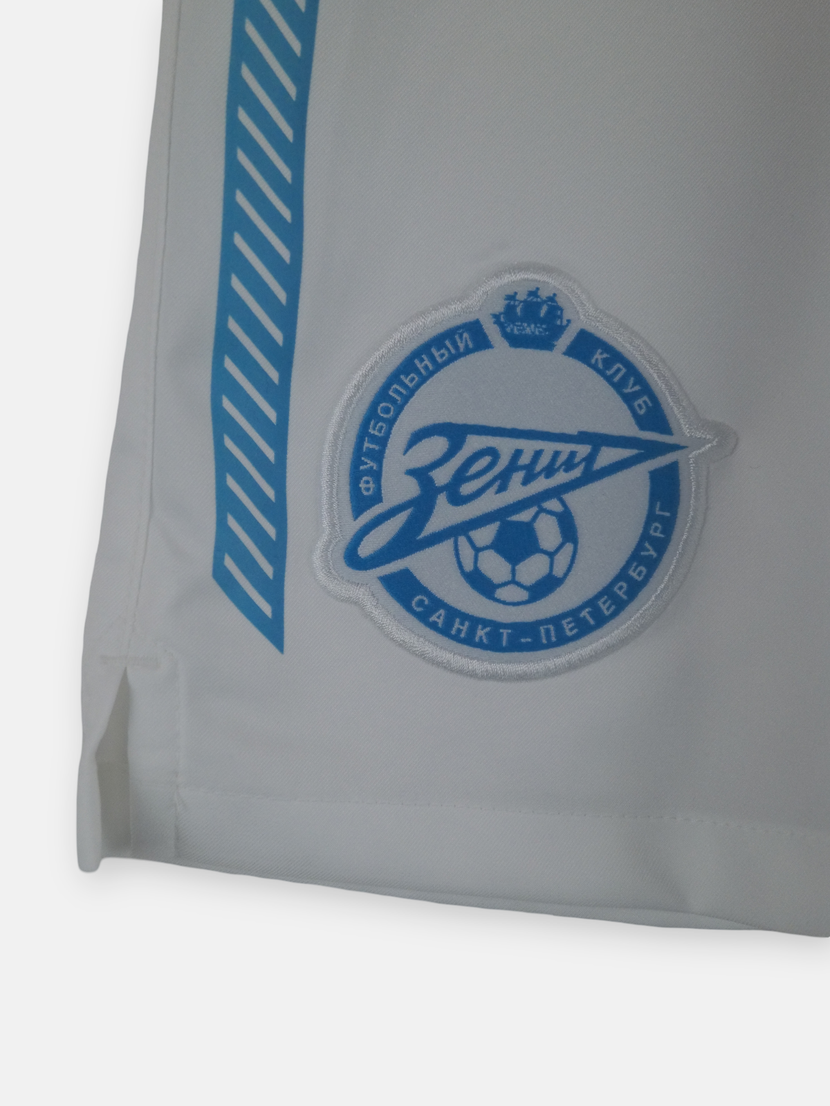 Nike Kids 2011-12 Zenit St. Petersburg Away Football Shorts / White / RRP £19.99