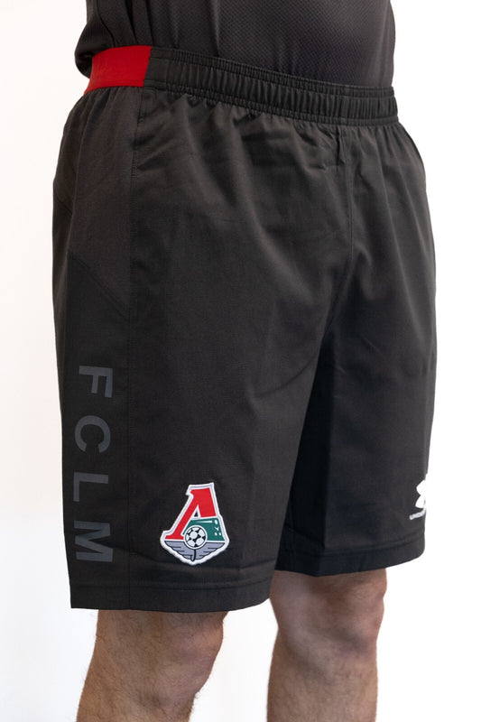 Under Armour 2019-20 Lokomotiv Moscow Training Shorts / Grey / Mens / RRP £29.99