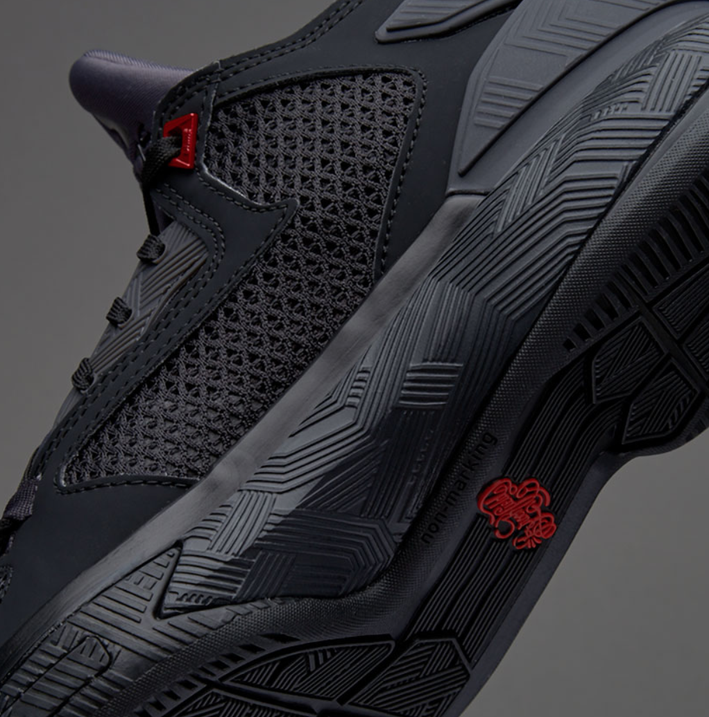 Adidas Men's D Lillard 2 Core Black Basketball Trainers / BNIB / RRP £80