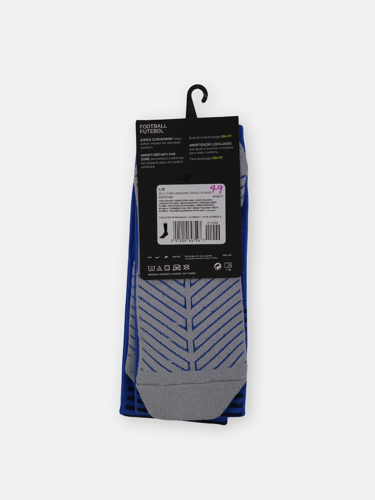 Nike Mens 2017-18 Leyton Orient Away Socks Football / Blue / RRP £14.99