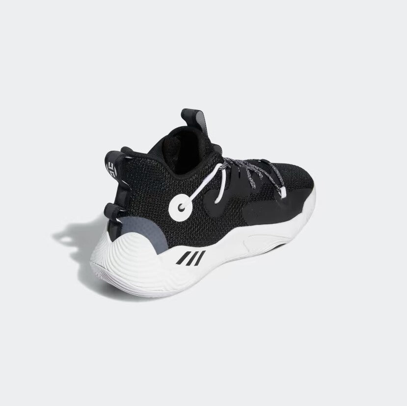 Adidas Mens Harden Stepback 3 Basketball Trainers / Black / RRP £75