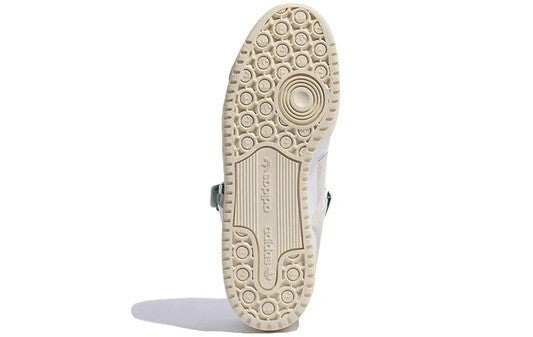 Adidas Mens Forum Low Trainers / White Green Strap / RRP £80