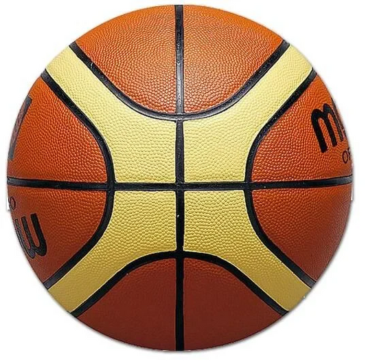 Molten Legacy Top grade Leather Basketball / Brand New / Size 6 / RRP £95