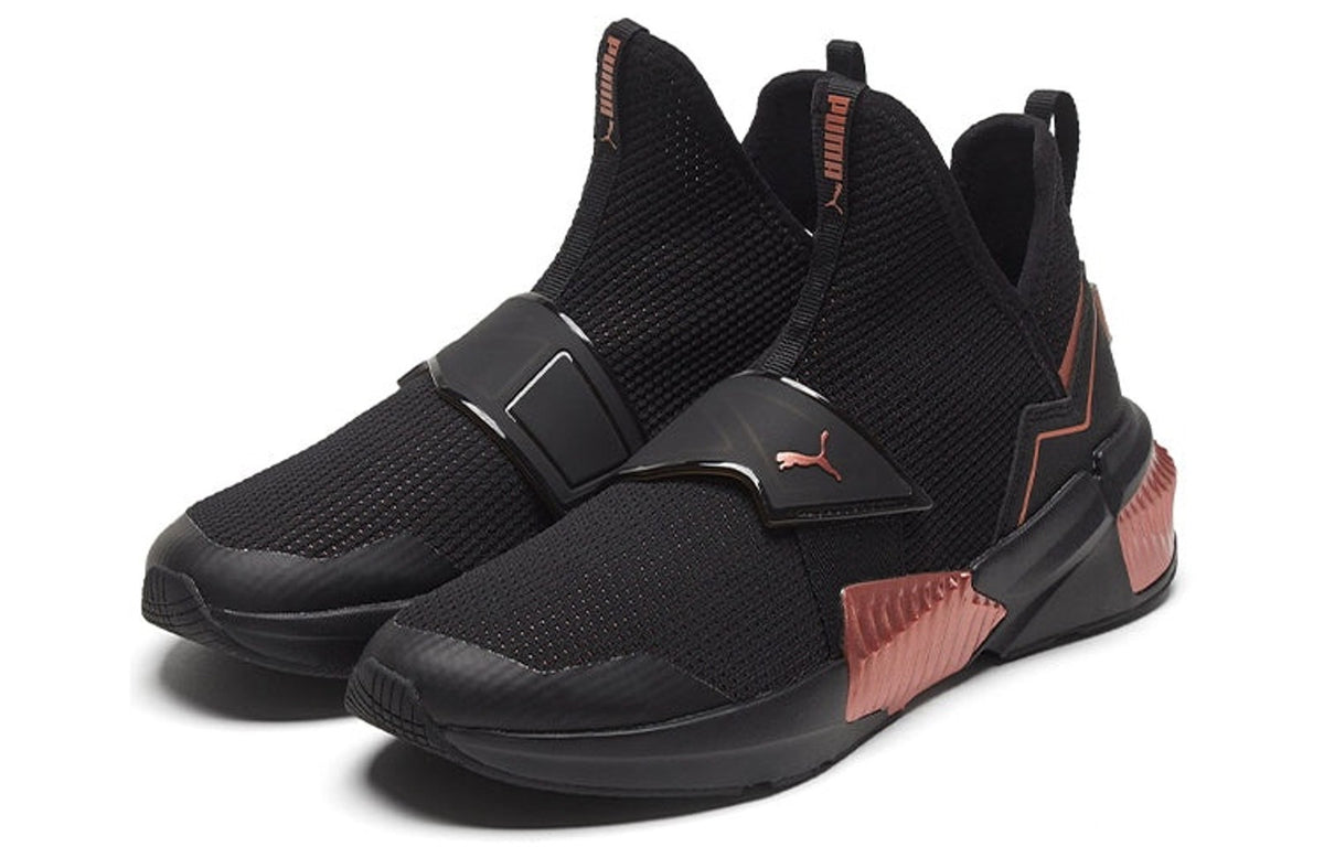 Puma Womens Provoke XT Mid Trainers / Black / RRP £90