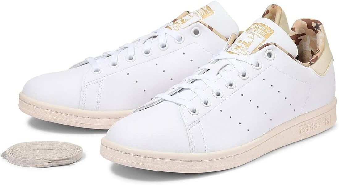 Adidas Mens Stan Smith Trainers / White Beige Camo / RRP £85