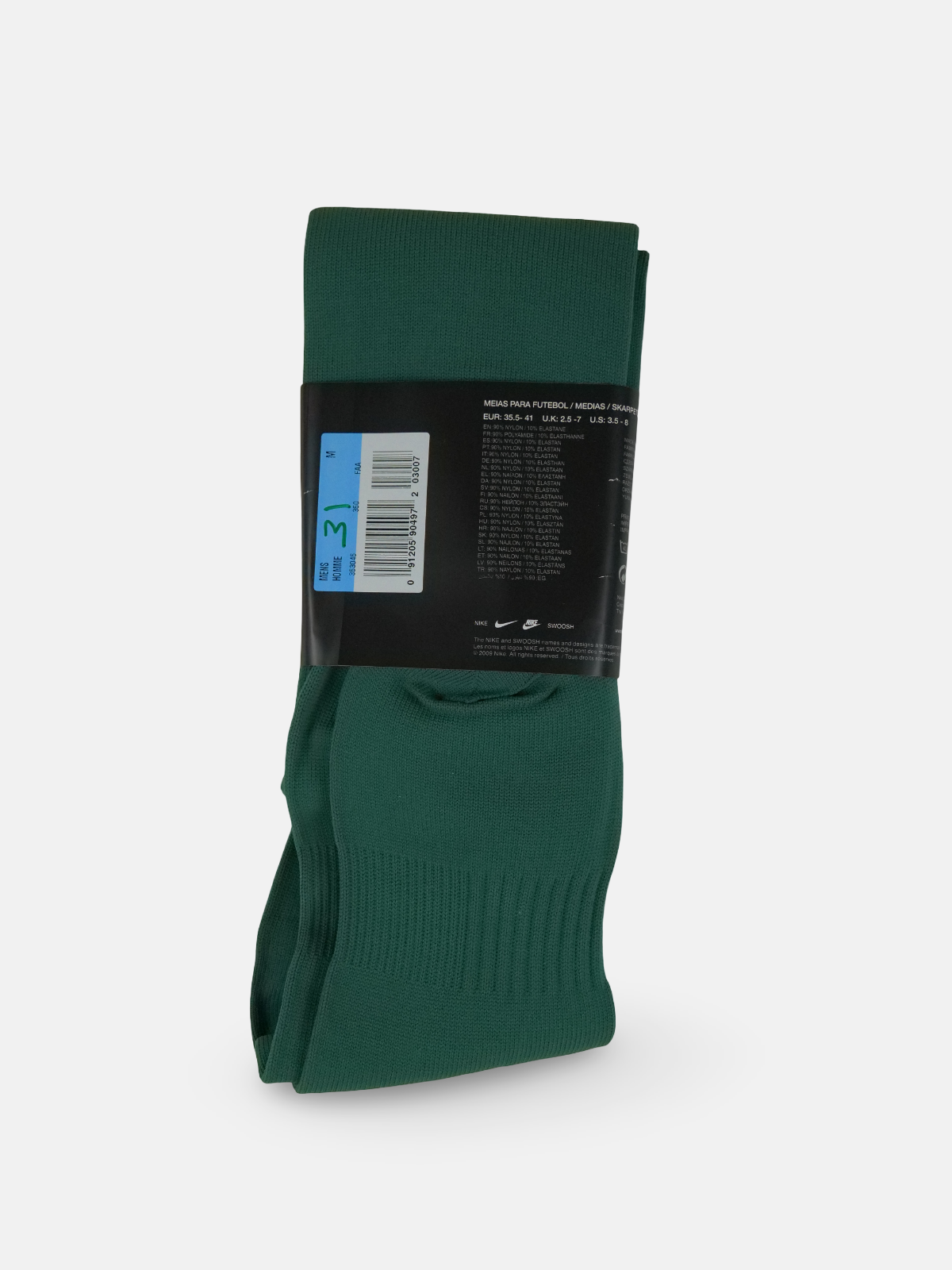 Nike Mens 2010-11 Slovenia Away Football Socks / Green / RRP £14.99