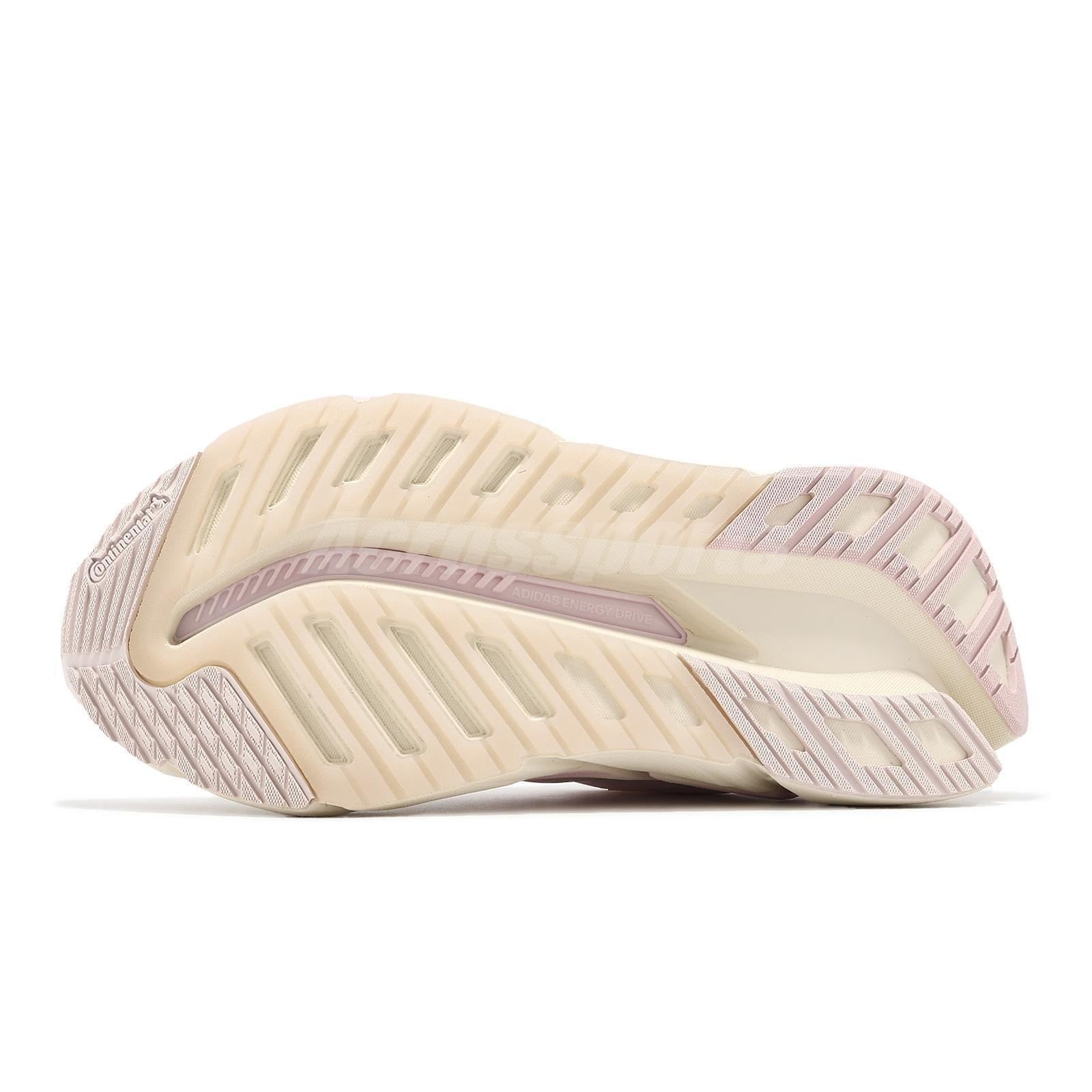 Adidas Womens Adistar CS 2 W Trainers / BNIB / Crystal White Pink / RRP £150