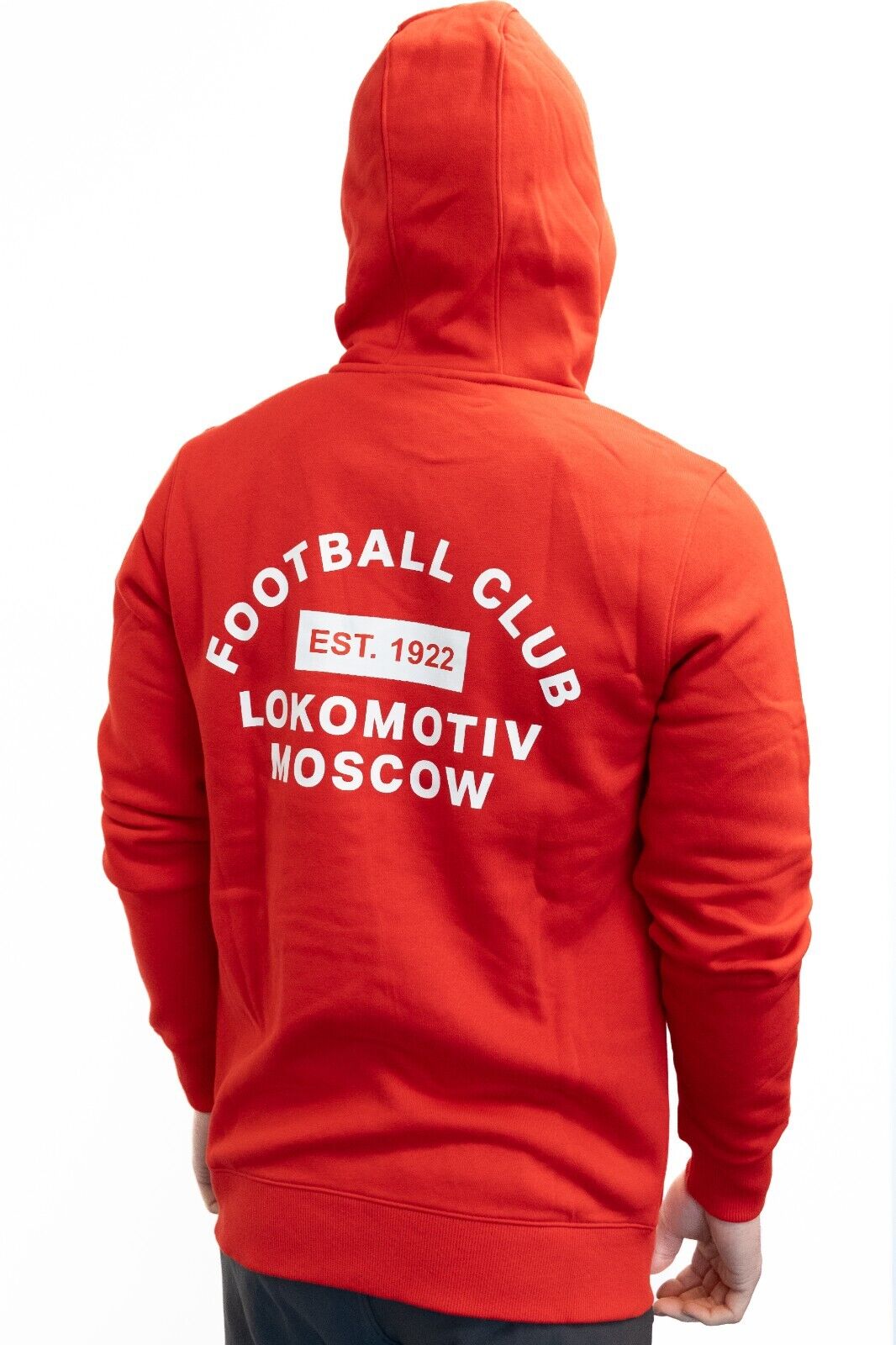 Under Armour 19-20 Lokomotiv Moscow Rival Club Full Zip / Red / Mens / RRP £60
