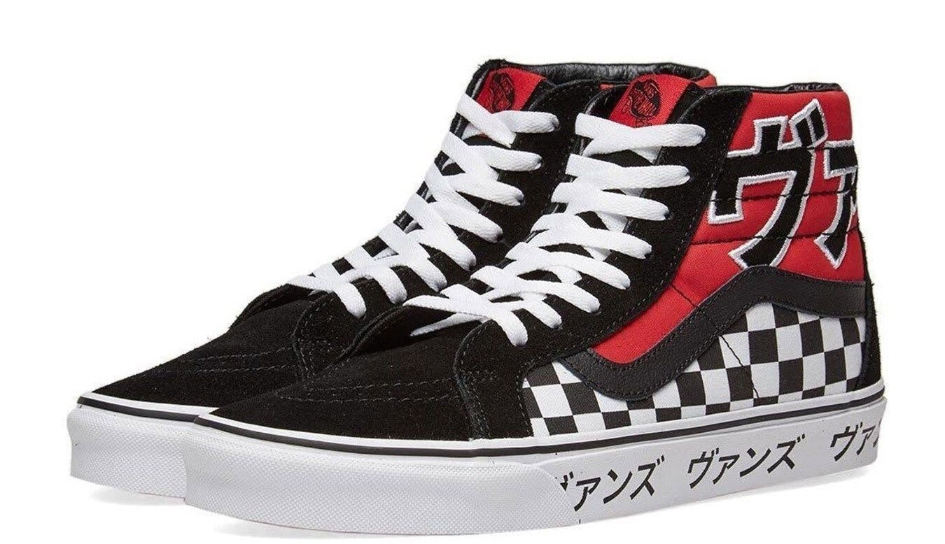Vans Mens UA Sk8-Hi Reissue (Japanese Type) Racing Red / RRP £75