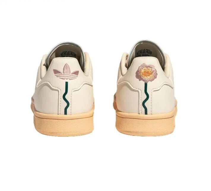 Adidas Women’s Stan Smith Trainers / Cream Yellow Flower / RRP £100