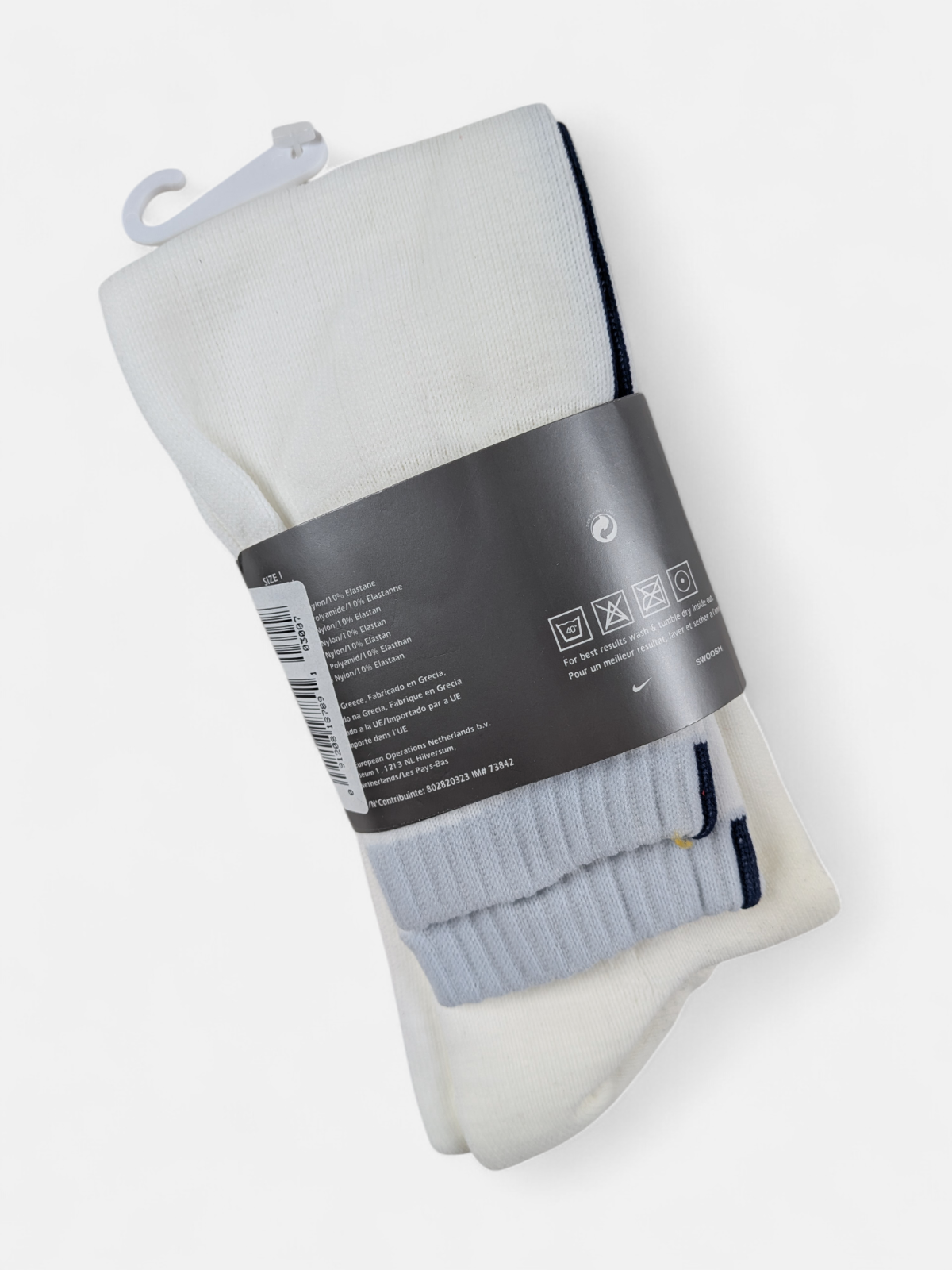 Nike Mens 2001-02 Inter Milan Home Change Socks / BNWT / White / RRP £15