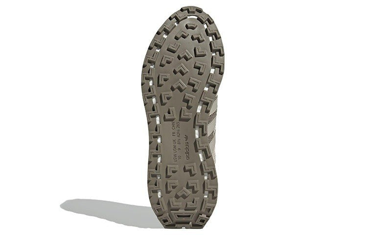 Adidas Mens RETROPY E5 Trainers / Beige / BNIB / RRP £95