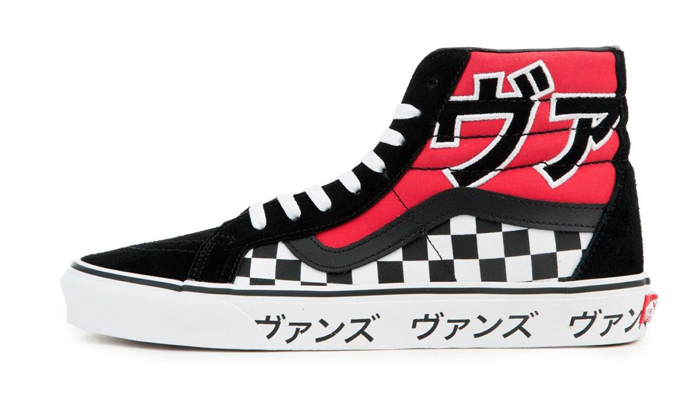 Vans Mens UA Sk8-Hi Reissue (Japanese Type) Racing Red / RRP £75