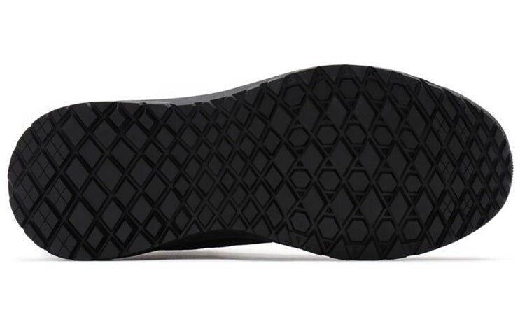 Vans Ultrarange Exo Hi MTE-1 Trainers / Black White / RRP £130