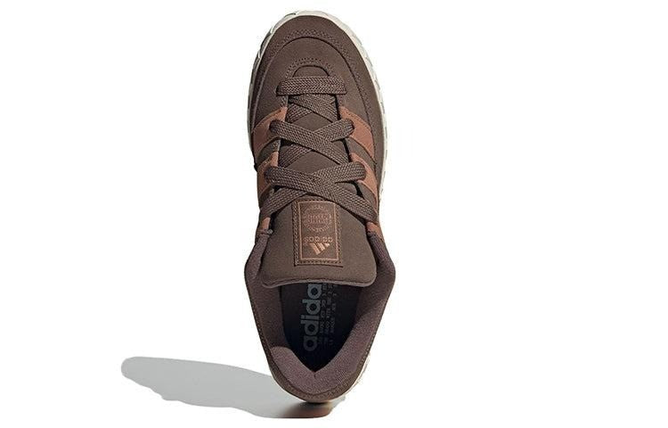Adidas Mens ADIMATIC Trainers / Brown / BNIB / RRP £85