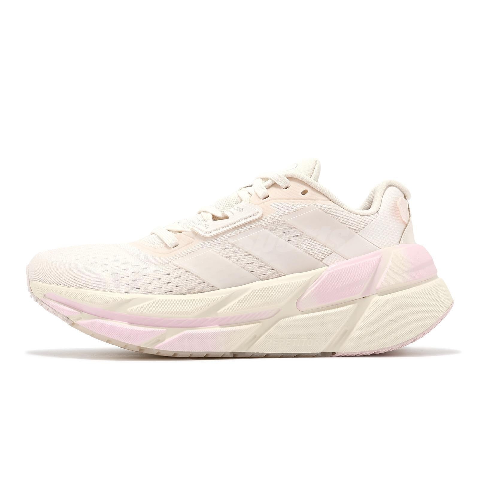Adidas Womens Adistar CS 2 W Trainers / BNIB / Crystal White Pink / RRP £150
