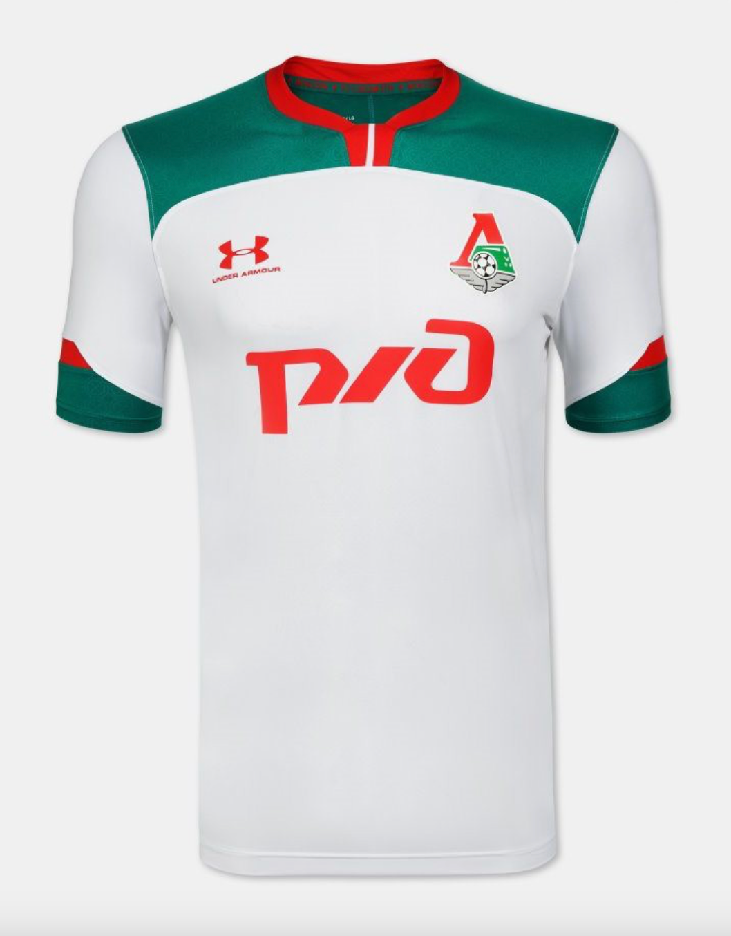 Under Armour 2019-20 Lokomotiv Moscow Away Shirt / White / RRP £55
