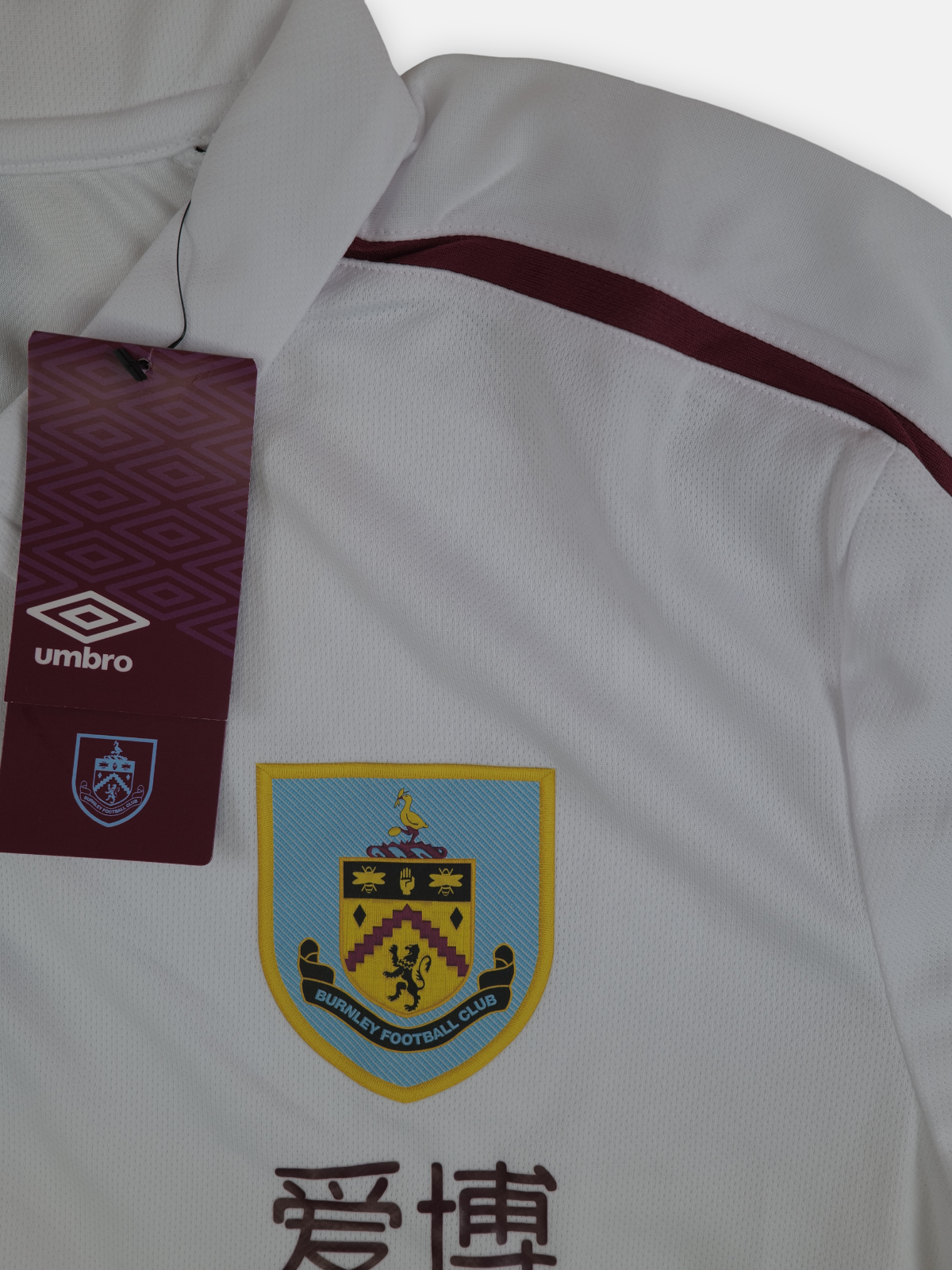 Umbro Mens 2019-20 Burnley Polo Football T-Shirt / White / RRP £29.99