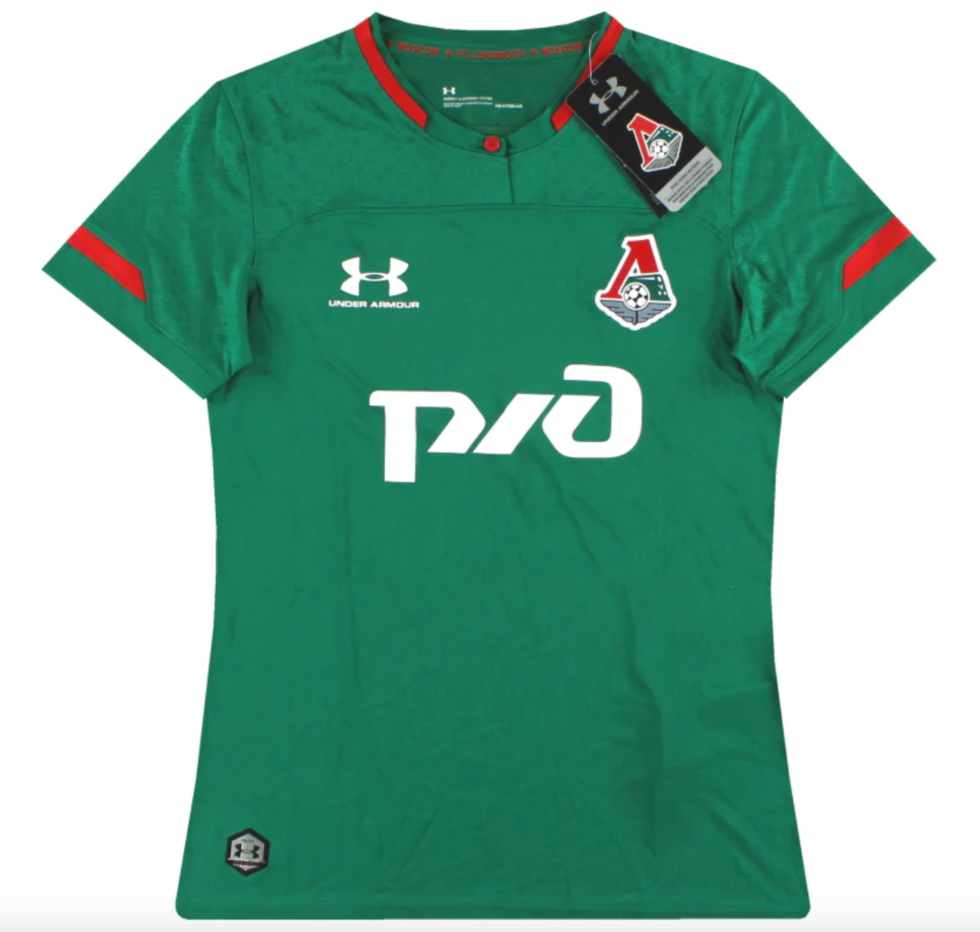 Under Armour 2019-20 Lokomotiv Moscow Home Shirt / Green / RRP £55