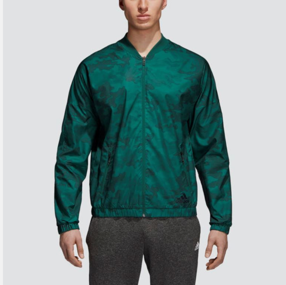 Adidas Mens Woven Training Camouflage Jacket / BNWT / Green / RRP £50
