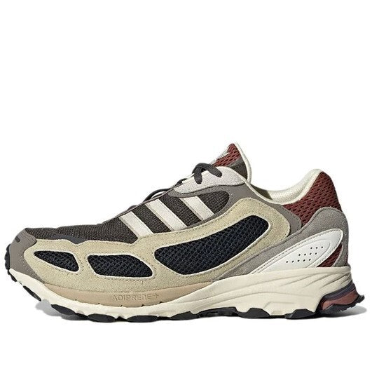 Adidas Unisex Shadowturf Trainers / Olive Brown / RRP £120