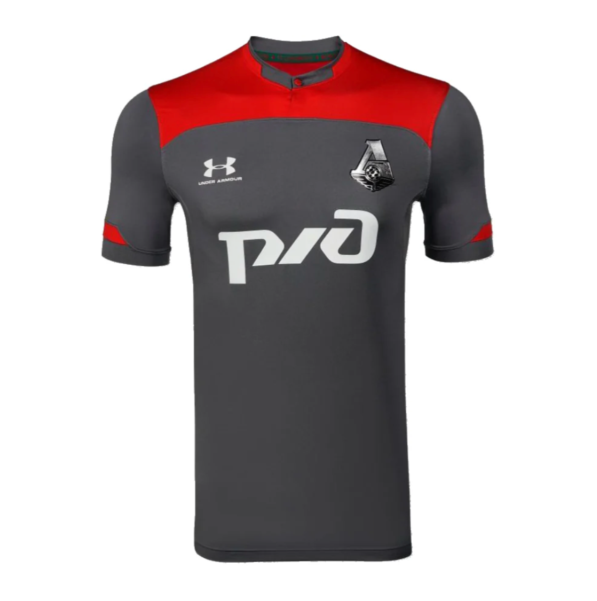 Under Armour 2019-20 Lokomotiv Moscow Third Shirt / Grey / RRP £55