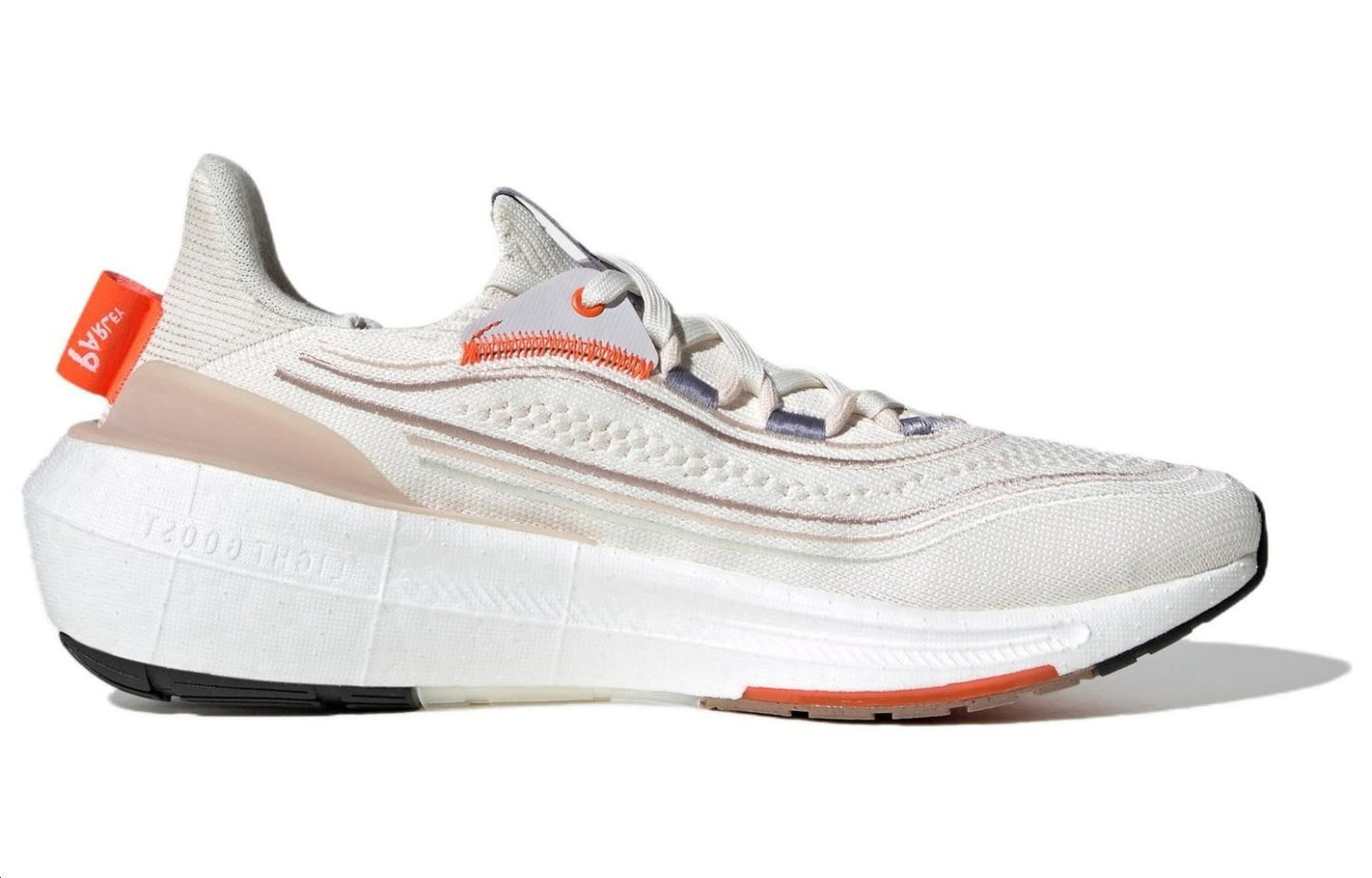 Adidas Mens ULTRABOOST LIGHT X PARLEY Trainers / White / BNIB / RRP £150