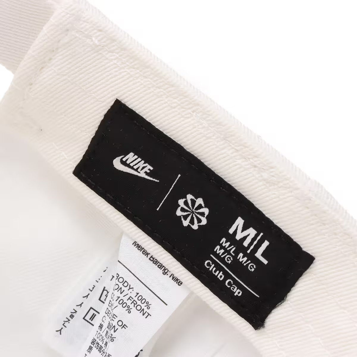 Nike Adult Club Baseball Cap Airmax Patch / White / RRP £30