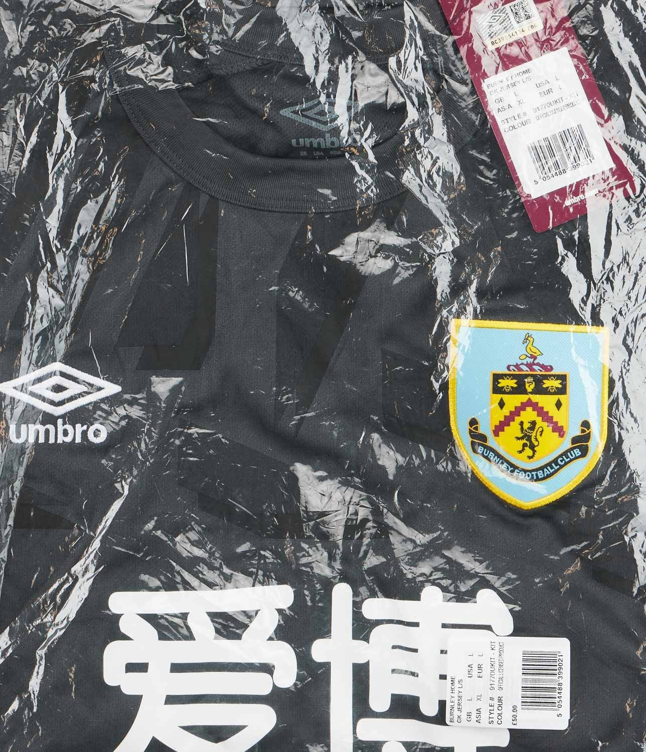 Umbro Kids 2019-20 Burnley Gk Shirt / Grey / RRP £39.99