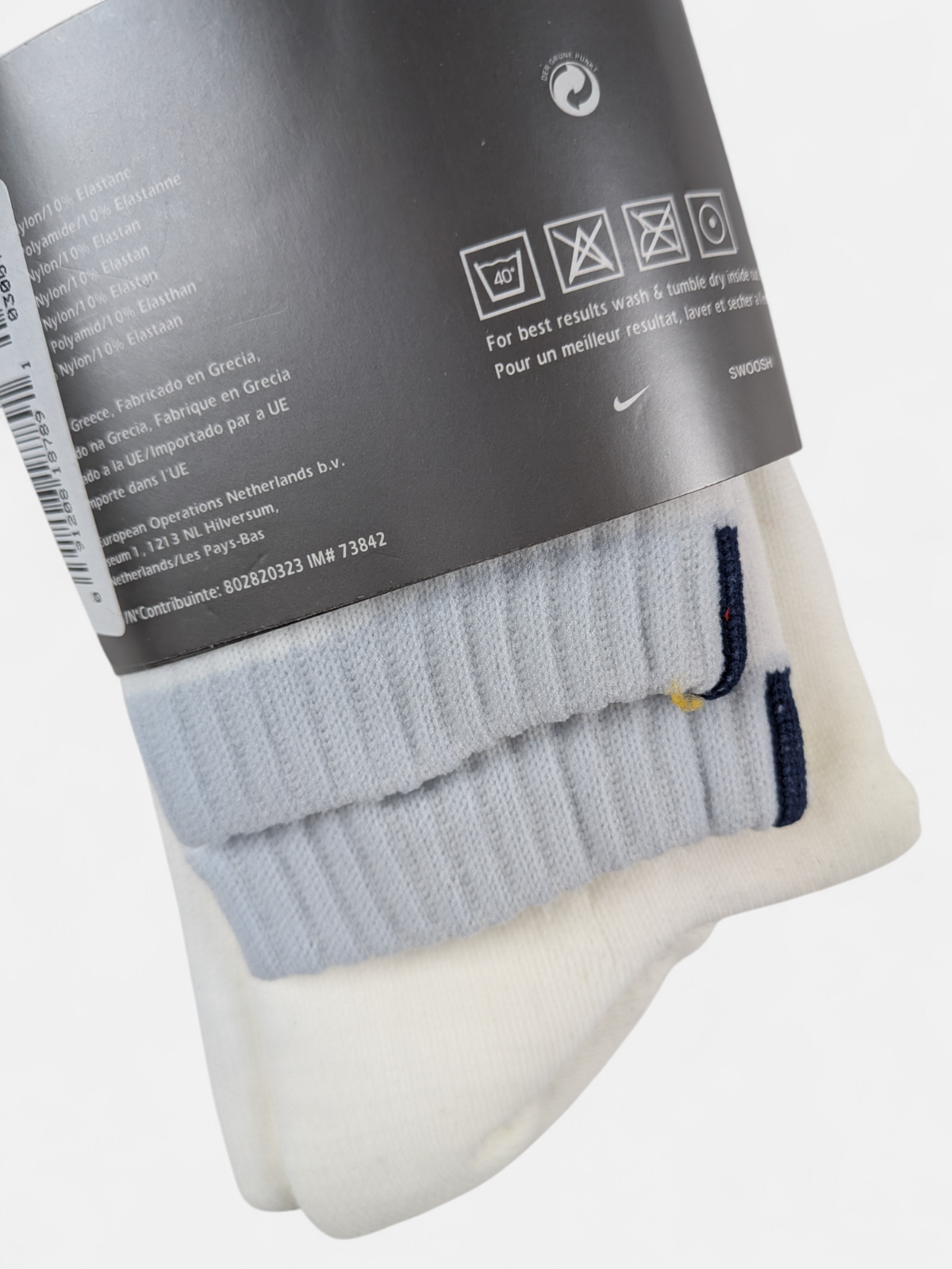 Nike Mens 2001-02 Inter Milan Home Change Socks / BNWT / White / RRP £15