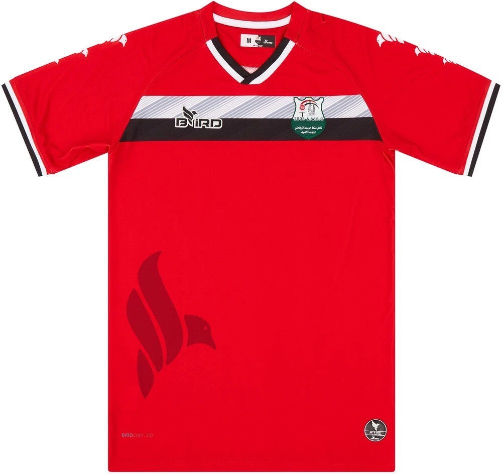 Bird Mens 2020-21 Naft Al-Wasat Gk Shirt / Red / RRP £39.99