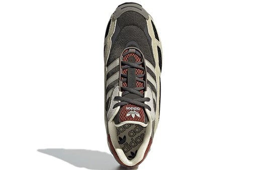 Adidas Unisex Shadowturf Trainers / Olive Brown / RRP £120