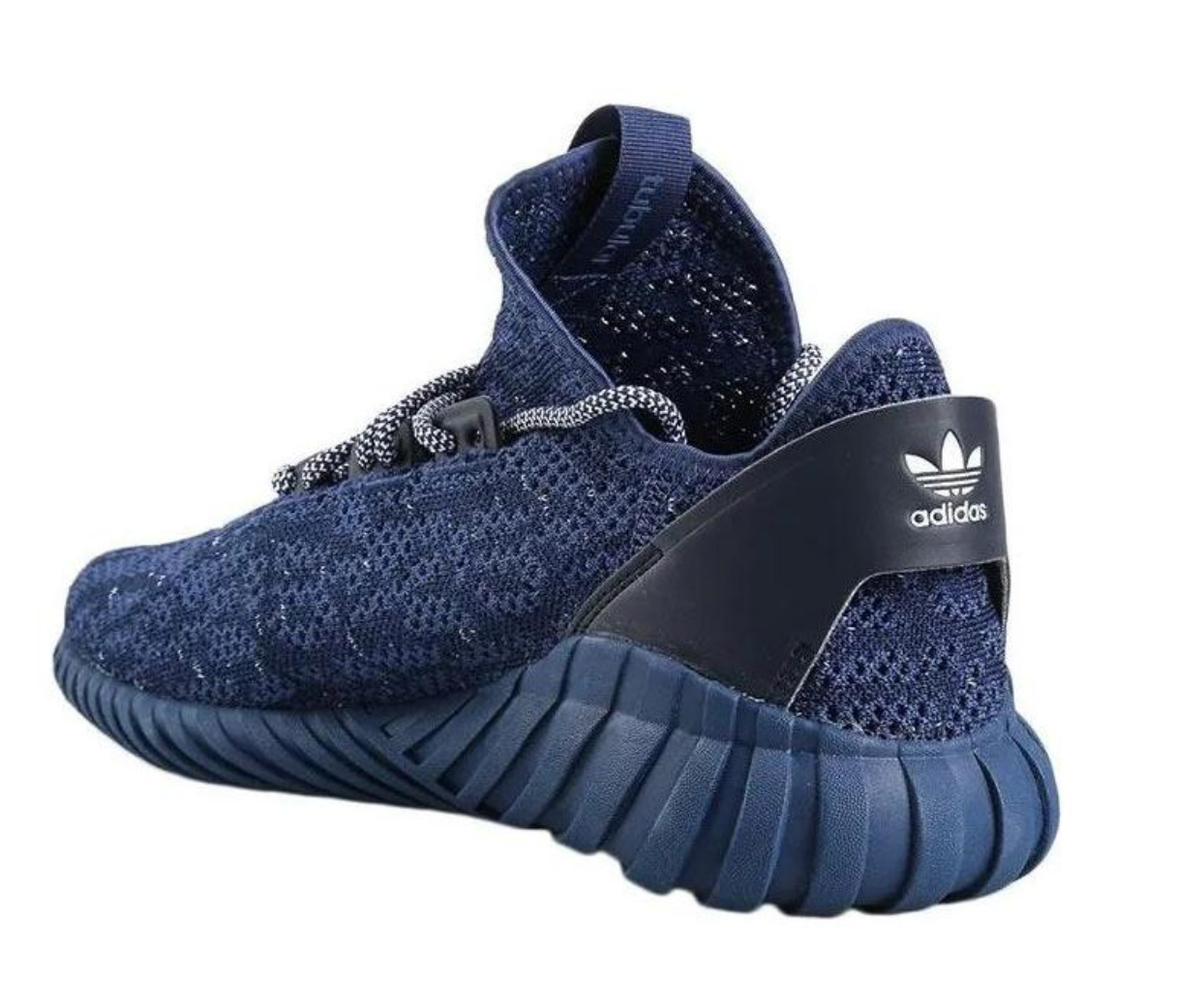 Adidas Mens Tubular Doom Sock Trainers / Noble Indigo / RRP £105