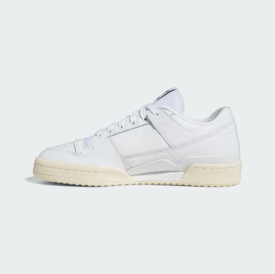 Adidas Men's Forum Low ADV Trainers / White Olive / RRP £85