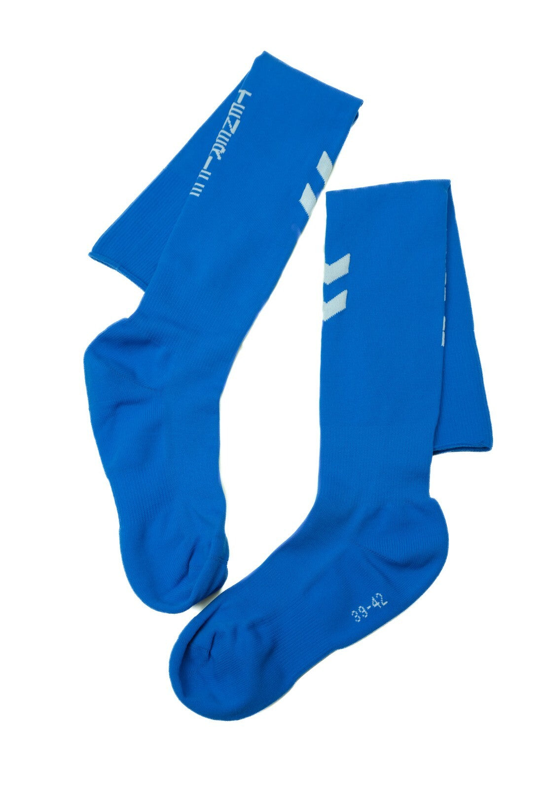 Tenerife 2020-21 Home Socks / Mens / RRP £14.99